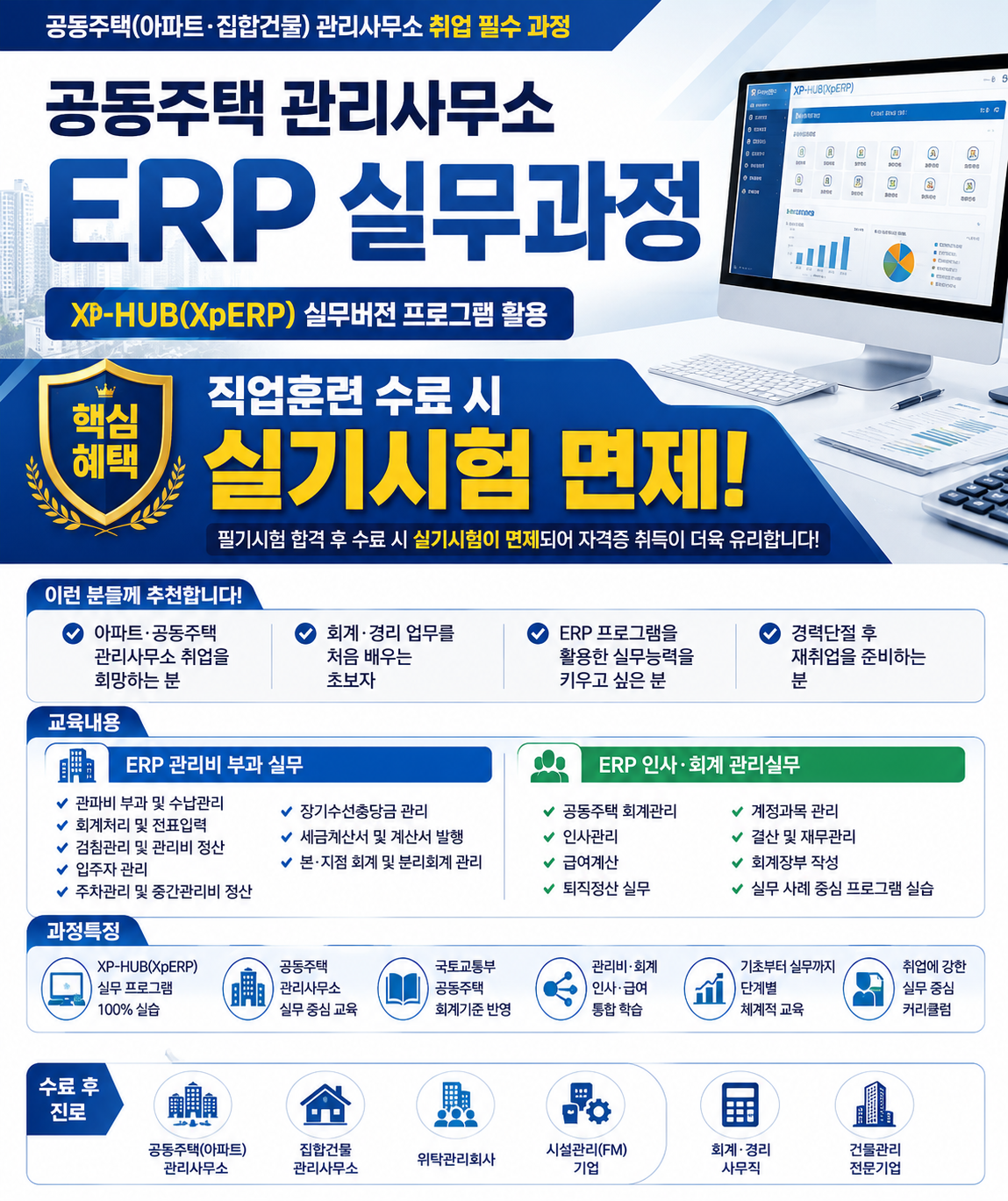 사용자 등록이미지