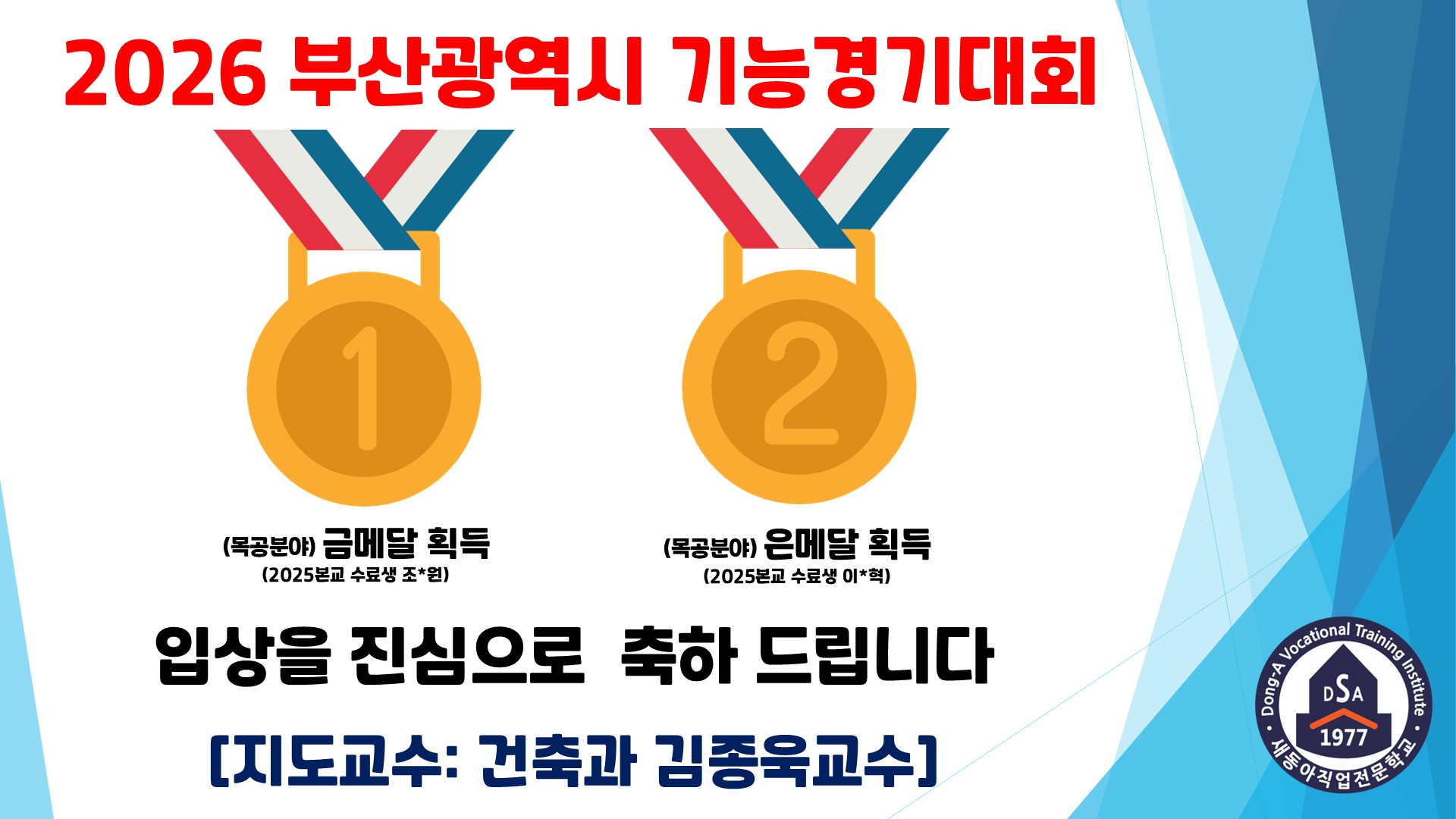 사용자 등록이미지