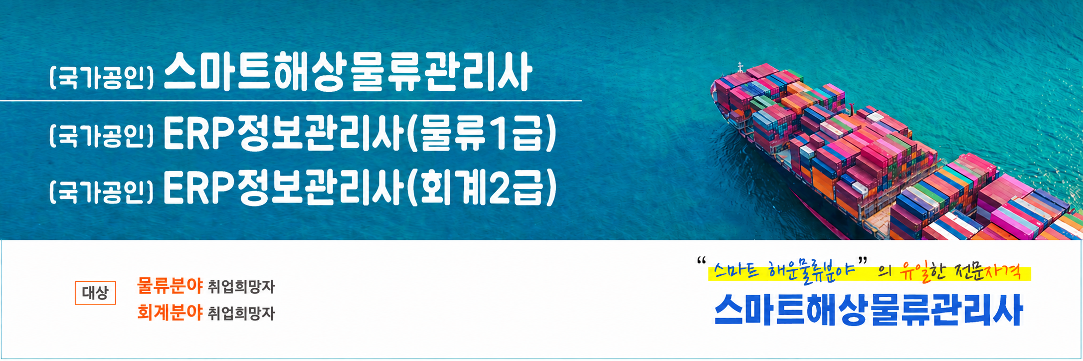 사용자 등록이미지