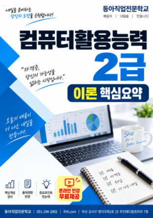 사용자 등록이미지