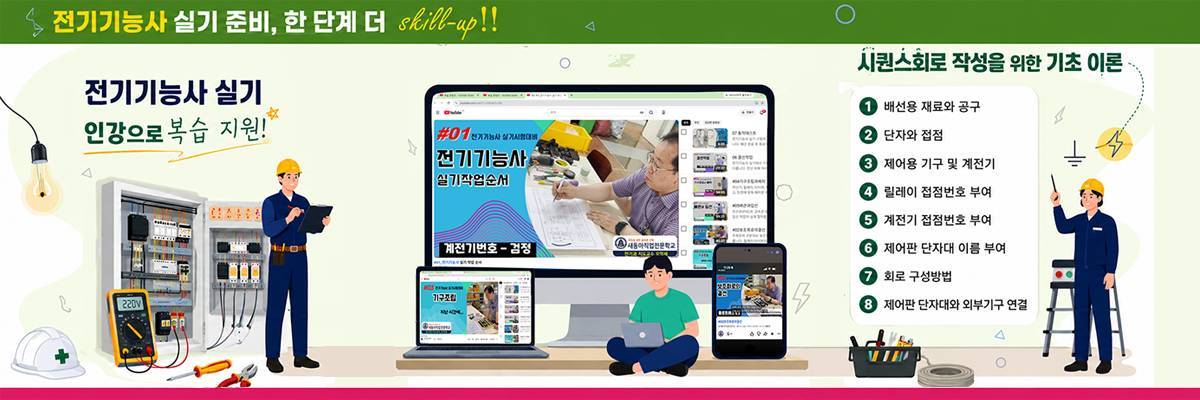 사용자 등록이미지