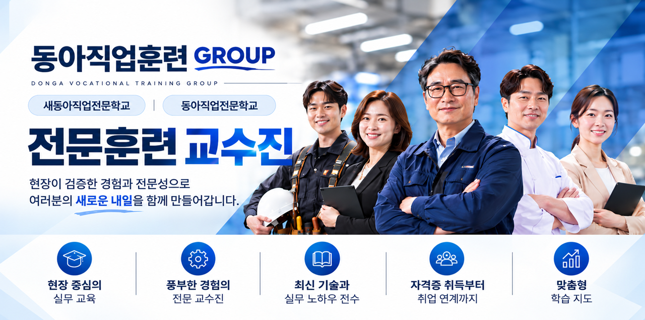 사용자 등록이미지