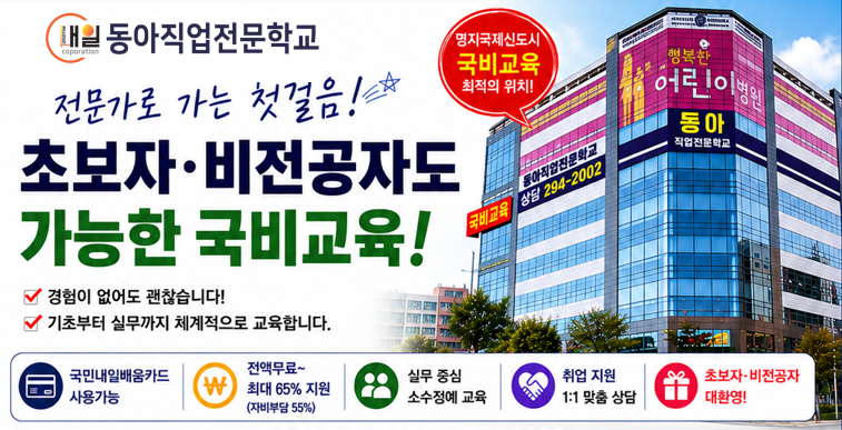 사용자 등록이미지